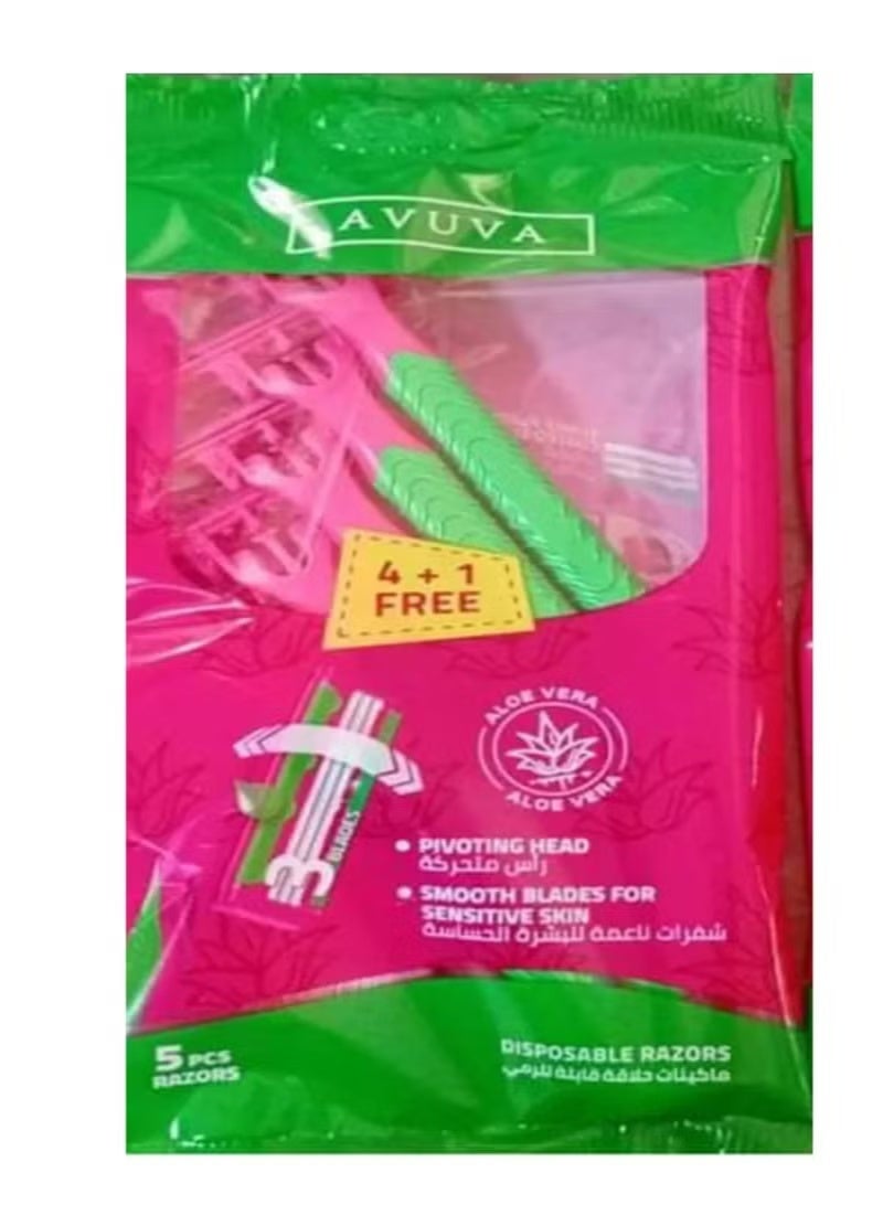 أفيفا أفوفا ماكينة حلاقة للنساء للاستخدام مرة واحدة - 5 قطع - Image 1