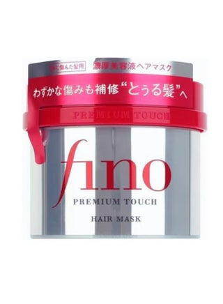 Shiseido Fino Premium Touch Hair Treatment Mask (Original - Made in Japan) 230g - pzsku/Z6337008E9EC6921FE573Z/45/_/1726845789/e3f50bfa-5c6c-41ad-b09f-e1c2eebc6d97
