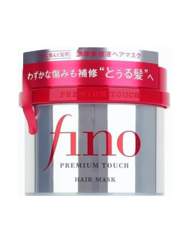 Shiseido Fino Premium Touch Hair Treatment Mask (Original - Made in Japan) 230g