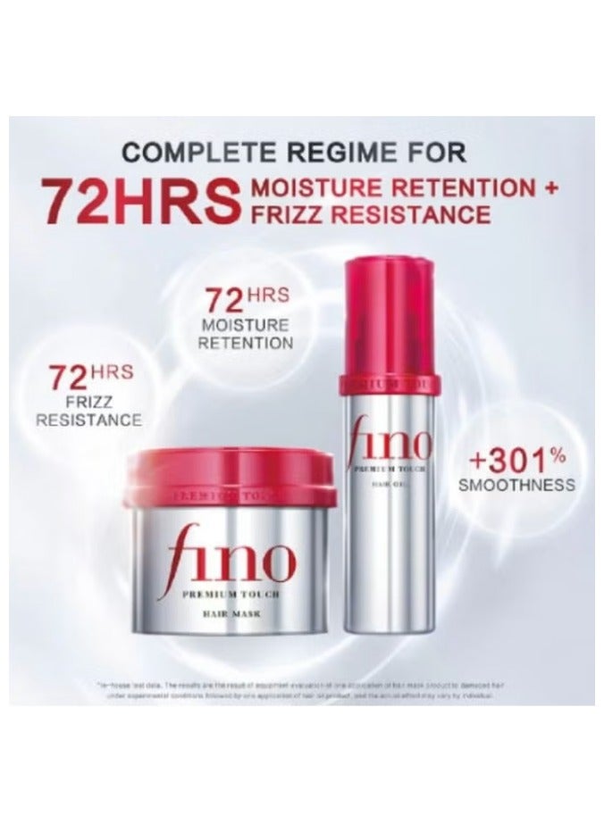 Shiseido Fino Premium Touch Hair Treatment Mask (Original - Made in Japan) 230g