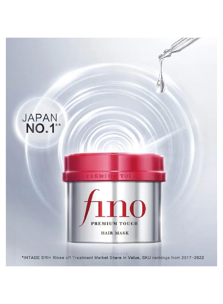 Shiseido Fino Premium Touch Hair Treatment Mask (Original - Made in Japan) 230g