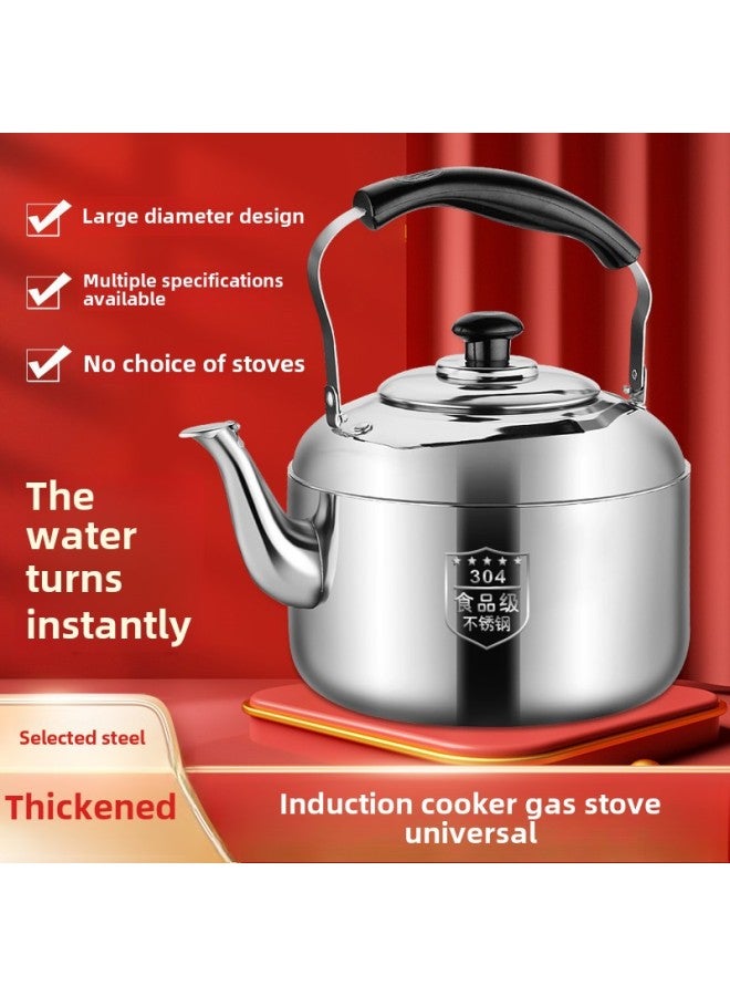 304 Food Grade Kettle Stainless Steel Sound Large Capacity Boiling Kettle To Make Kettle Induction Cooker Gas Jeske-Colour:Extra Thick-304 Material/yu Sheng 5kg -3 Years Warranty/with Gifts-Capacity:By Default - Image 5