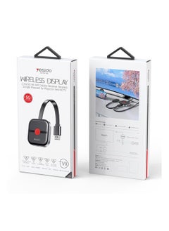 Yesido Yesido TV10 2.4GHz Wifi Wireless 4K Audio Video TV Transmitter Screen Display Receiver - Black  - Image 1