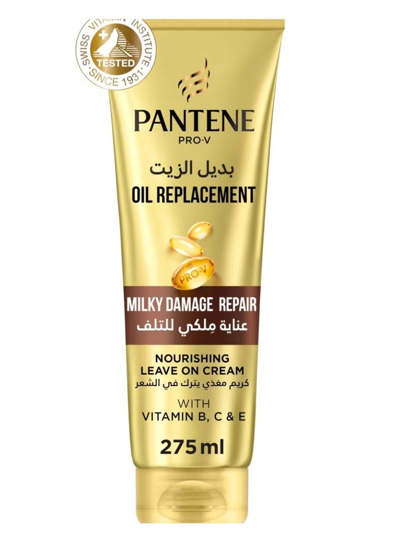 بانتين برو في بديل عن زيت مِلكي من للتلف 275مل