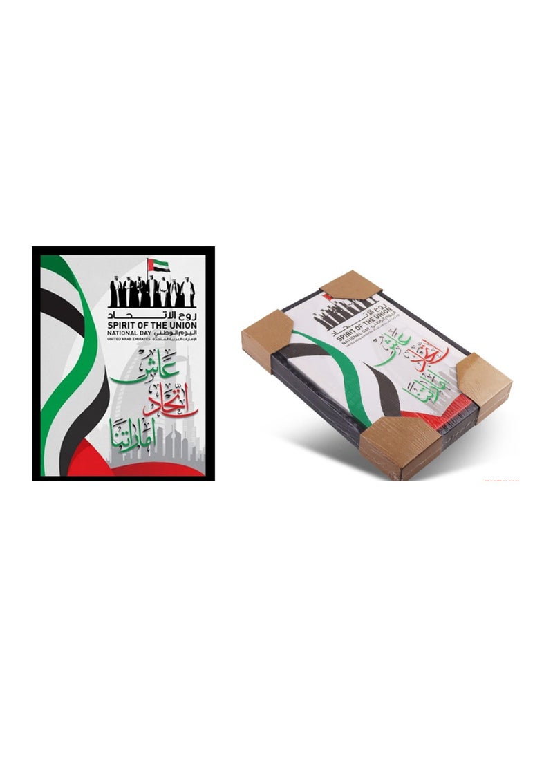 SBC - A4 Size Photo Canvas With Frame UAE Spirit of The Union - Image 1