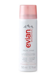 Evian Spring Water Refresher Spray Brumisateur 50 ml - pzsku/Z6337F089C9BCD74D7ED7Z/45/_/1740045948/22563541-472e-4f48-a55c-8c2fec9d74cb