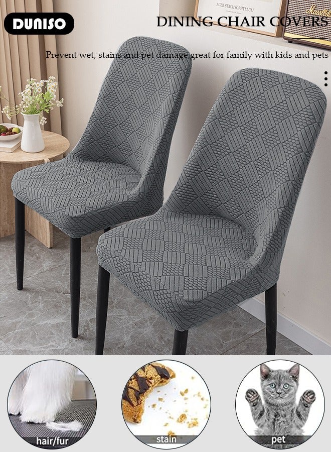 DUNISO 4 Packs Chair Covers, Stretch Jacquard Dining Chair Slipcovers, Removable Washable Chair Protector, Elastic Chair Protector Seat Covers for Hotel Dining Room Ceremony Banquet Wedding Party - Image 5