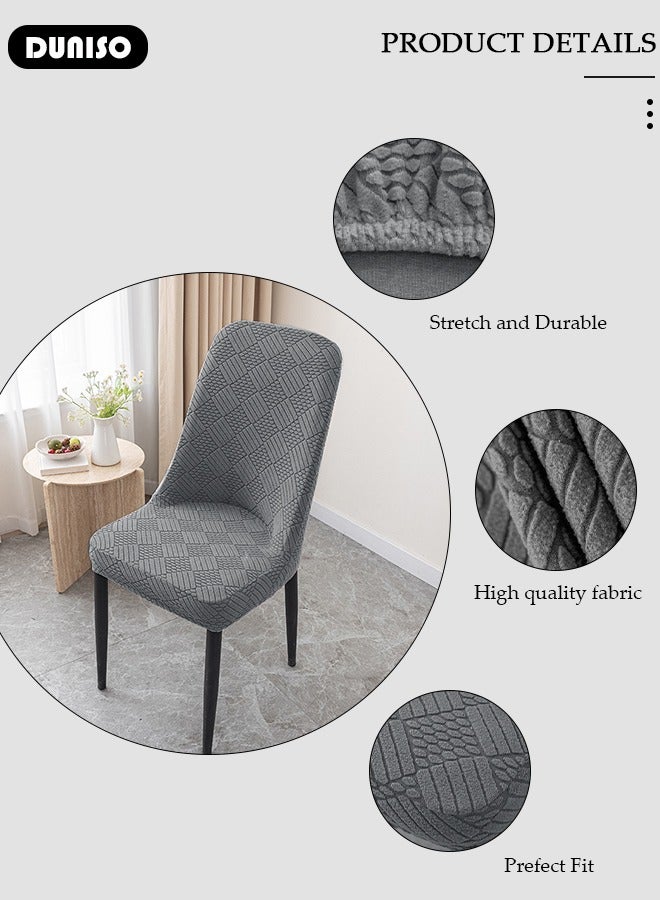 DUNISO 4 Packs Chair Covers, Stretch Jacquard Dining Chair Slipcovers, Removable Washable Chair Protector, Elastic Chair Protector Seat Covers for Hotel Dining Room Ceremony Banquet Wedding Party - Image 2