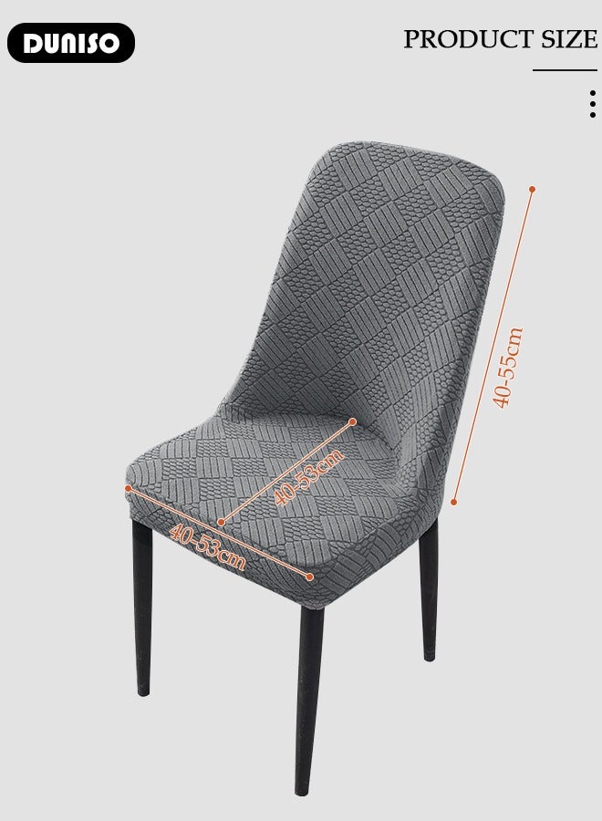 DUNISO 4 Packs Chair Covers, Stretch Jacquard Dining Chair Slipcovers, Removable Washable Chair Protector, Elastic Chair Protector Seat Covers for Hotel Dining Room Ceremony Banquet Wedding Party - Image 3