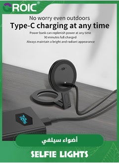 GROIC Black 2-in-1 Portable Magnetic Phone Selfie Light and Stand, 3 Modes Color LED Fill Light，Ring Light Included Sticky Ring, for Phone, iPhone, iPad, Laptop, for Makeup, TikTok, Selfie, Vlog Color  - Image 3