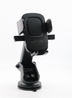 Topcore Folding Desktop Phone Stand Black, iPhone, iPads, Samsung, iphone15 Series, iPhone14 Series  - Image 1