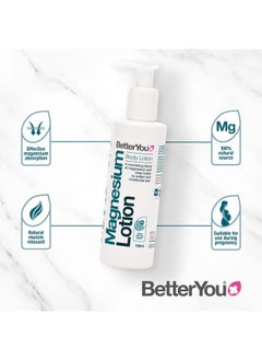 BetterYou Better You 150 ml Magnesium Body Lotion  - Image 3