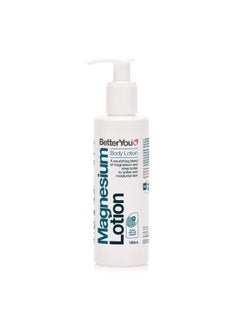 BetterYou Better You 150 ml Magnesium Body Lotion  - Image 1