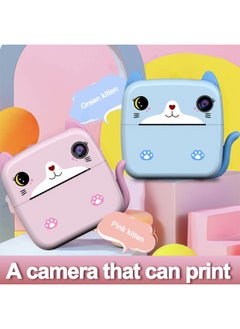 Generic Children's Camera Can Take Pictures And Video Children's Birthday Gifts Mini Cartoon Toys HD-Color: Pink Foundation 32G  - Image 2