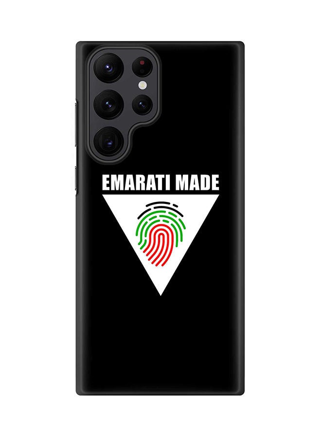 Stylizedd Case for Samsung Galaxy S22 Ultra 5G Snap Case Slim Snap Classic Series Shield Matte Finish Print - Emarati Made Triangle - Image 1