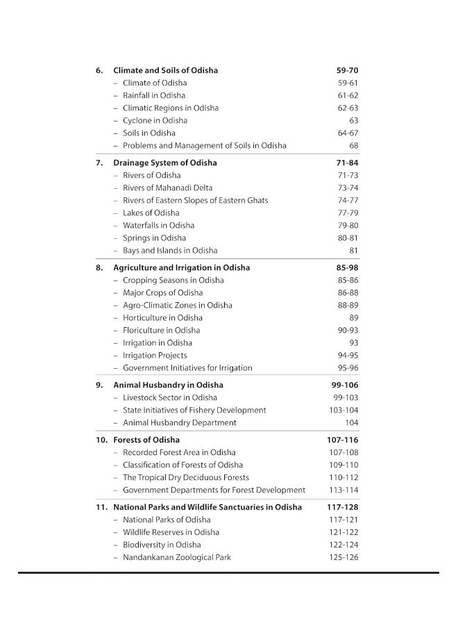 Arihant Know Your State Odisha | Updated Facts, 1000+ MCQs, Current Affairs | Highly Useful for OPSC, OSSC, & Other State Level Exams  - Image 4