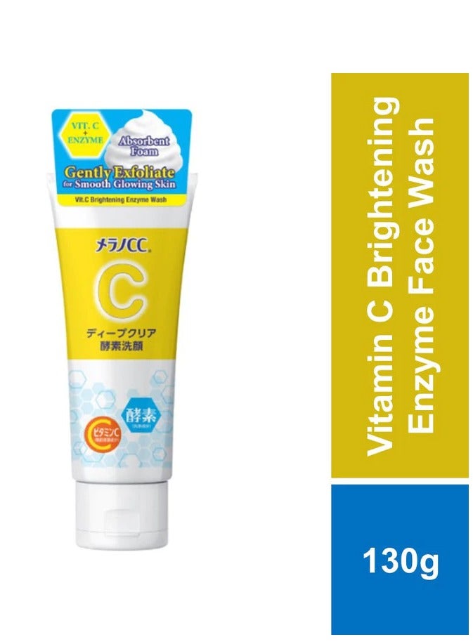 Melano CC Vitamin C Brightening Enzyme Face Wash 130g - Image 1