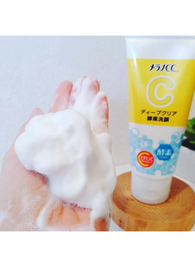 Melano CC Vitamin C Brightening Enzyme Face Wash 130g - Image 2