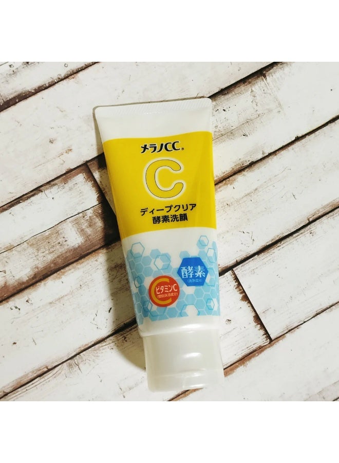 Melano CC Vitamin C Brightening Enzyme Face Wash 130g - Image 3