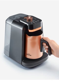 arzum okka Coffee maker Rich Spin Pro plus With Water Tank Capacity 1.3-liter 1- 4 Cups 700 W 8 Modes OK0038-04  - Image 1