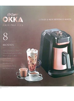 arzum okka Coffee maker Rich Spin Pro plus With Water Tank Capacity 1.3-liter 1- 4 Cups 700 W 8 Modes OK0038-04  - Image 3