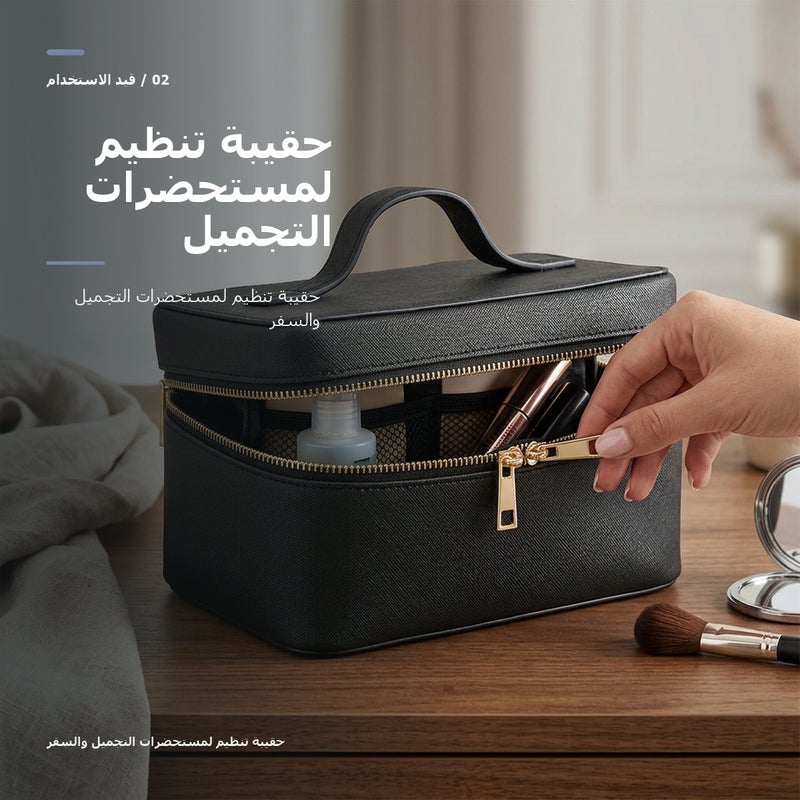 Leather Case Large Capacity Carry Handle Cosmetic Organizer and Travel Storage Makeup Train in Black for cosmetics - Image 3
