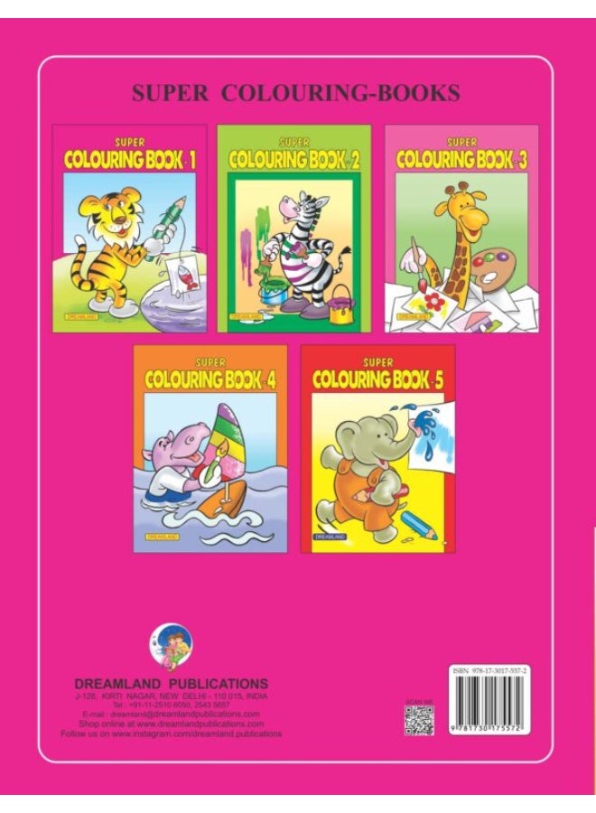 Dreamland تلوين فائق - 19781730175572 - Image 1