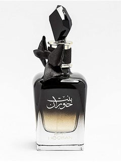 Ard Al Zaafaran Ard Al Zaafaran Bint Hooran Edp 100ml  - Image 1