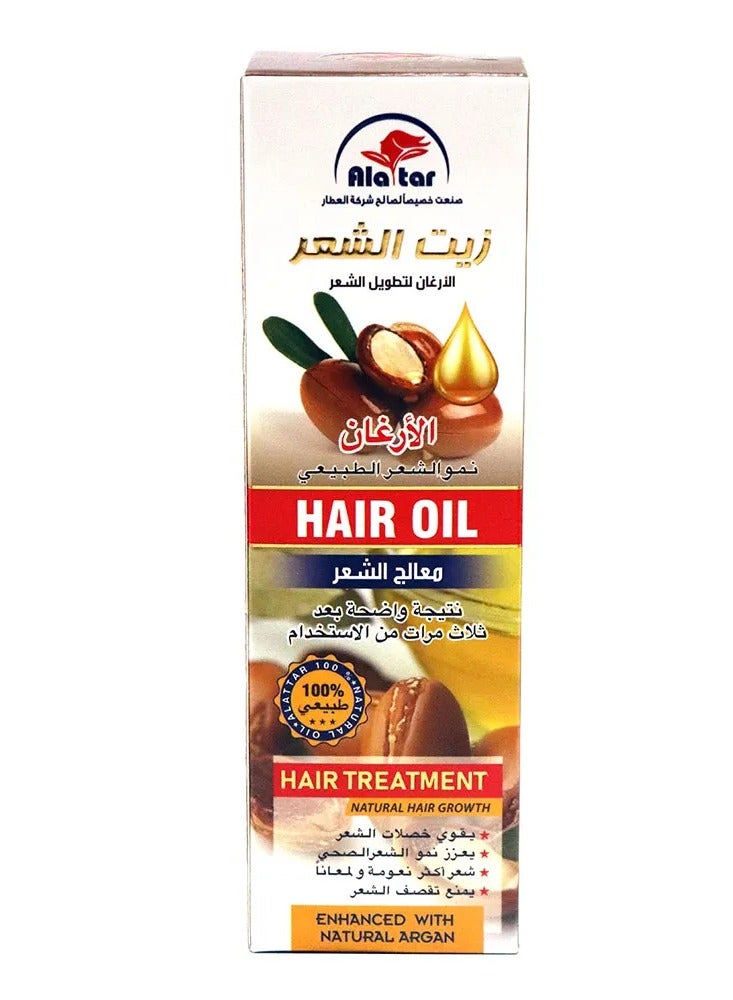 زيت الشعر بالأرغان لتطويل الشعر