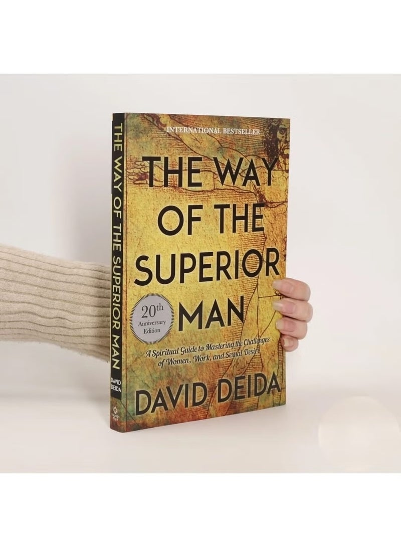 طريق الرجل المتفوق - Image 1