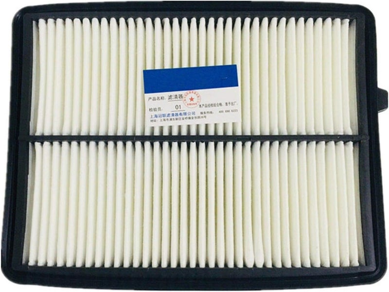 Wivplex Air Filter for AVANCIER TG3 2.0T 2017 - Image 3