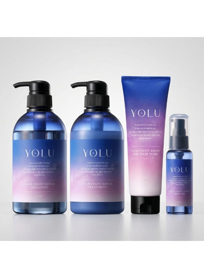 Yolu Calm Night Repair Gel Hair Mask - 145g - Image 2