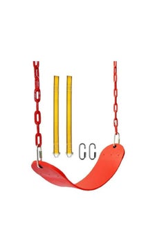 XIANGYU Swing Seat Set With Chain And Quick Link Hoop  - Image 1
