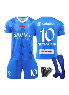 قميص نيمار 10