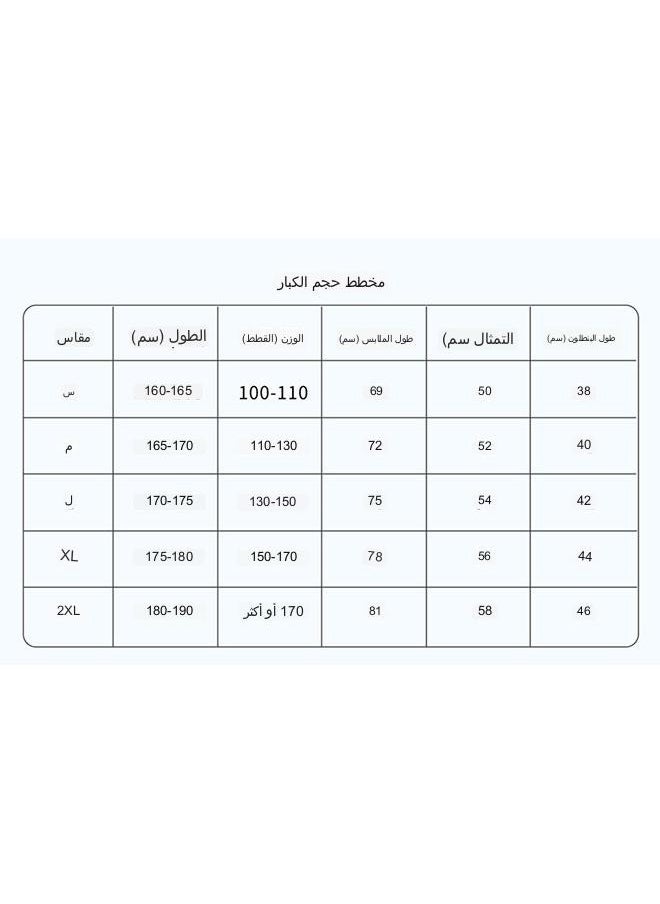 ماركة غير محددة - قميص نيمار 10 - Image 1
