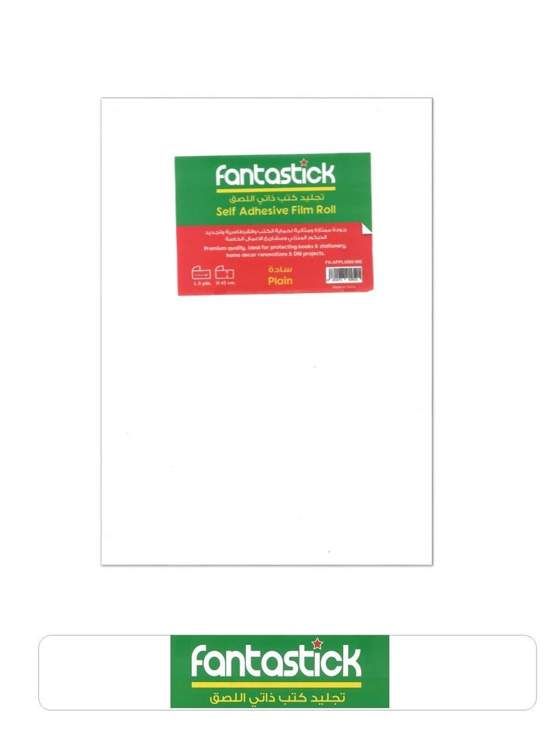 Fantastick لفة فيلم لاصق ذاتي باللون الأبيض 5 يارد