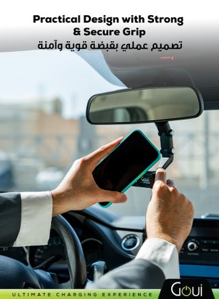 حامل جوال للسيارة عالمي – حامل سيارة قابل للدوران 360° بتصميم أنيق وسهل التركيب، يوفر ثباتاً و رؤية مرنة، تركيب سهل، مناسب للهواتف من 4.0 إلى 6.9 بوصة، متوافق مع أجهزة آيفون وأندرويد أسود - view 2