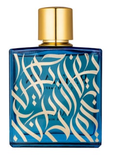 RAYHAAN Rayhaan Pacific M EDP 100 ml  - Image 2