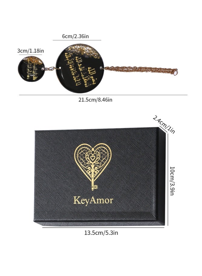 KeyAmor car hanger islamic design  - Image 5