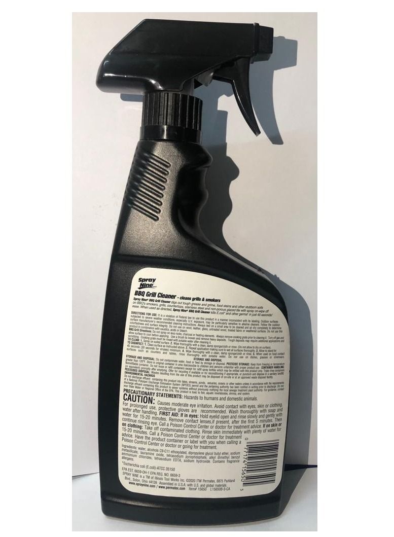 SPRAY NINE Spray Nine Barbeque Grill Cleaner  - Image 2