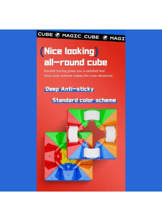 YJ YuLong 3x3 V2 Magnetic Cube Standard Frosted Version - Image 5