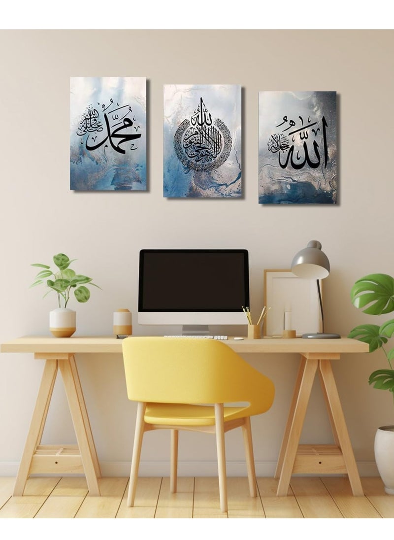 موان تابلوة اسلامي 3 قطع 90cm x 42.5 cm بسمك 30 مم بطباعة ديجيتال عالية الجودة -طبقة uv للحماية ضد الخدوش و حماية الالوان - تصميمات حديثة - لايحتاج مسامير للتركيب بلاصق ذاتي  - Image 3