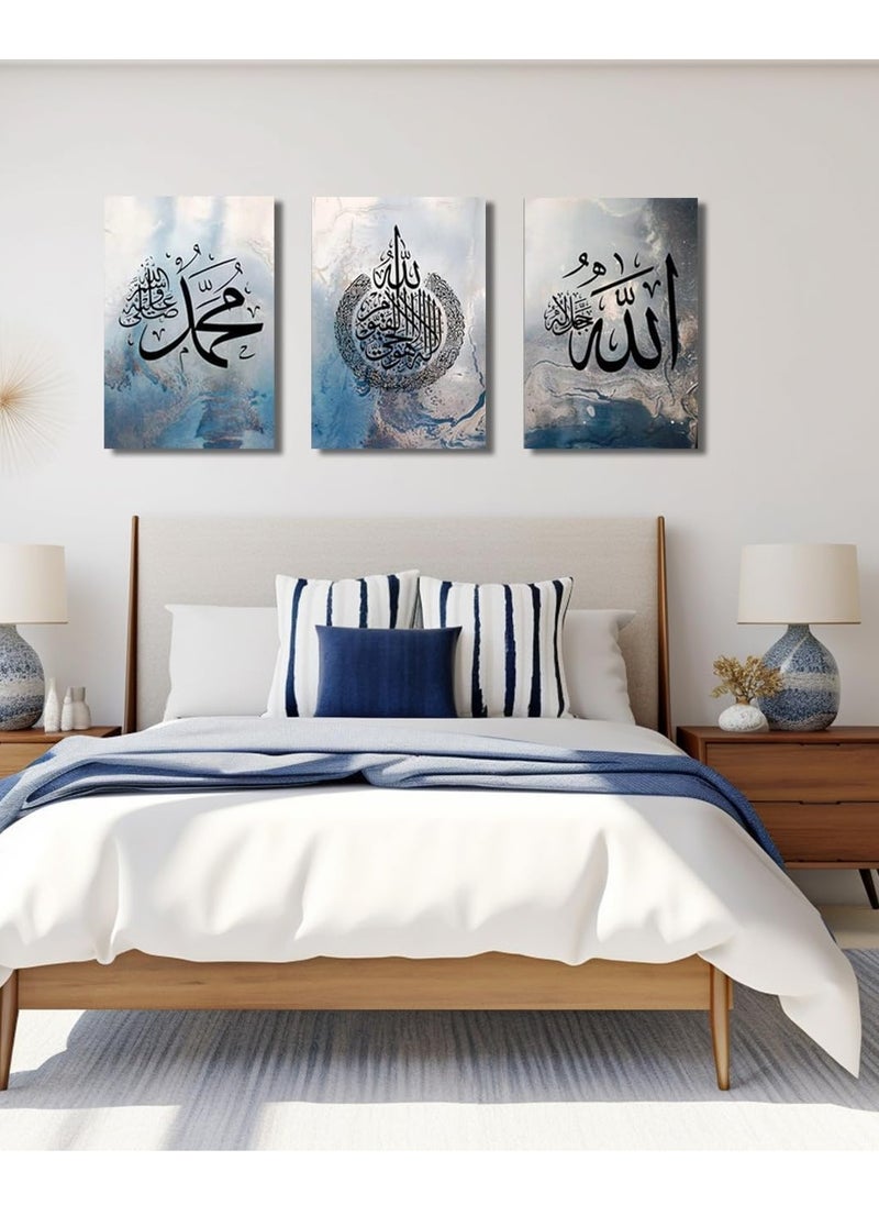 موان تابلوة اسلامي 3 قطع 90cm x 42.5 cm بسمك 30 مم بطباعة ديجيتال عالية الجودة -طبقة uv للحماية ضد الخدوش و حماية الالوان - تصميمات حديثة - لايحتاج مسامير للتركيب بلاصق ذاتي  - Image 2