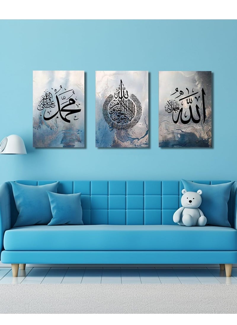 موان تابلوة اسلامي 3 قطع 90cm x 42.5 cm بسمك 30 مم بطباعة ديجيتال عالية الجودة -طبقة uv للحماية ضد الخدوش و حماية الالوان - تصميمات حديثة - لايحتاج مسامير للتركيب بلاصق ذاتي  - Image 4