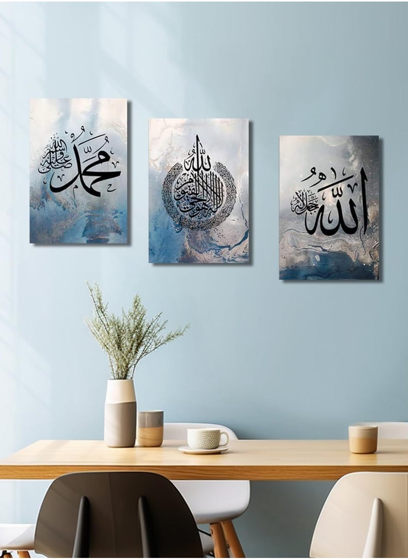 موان تابلوة اسلامي 3 قطع 90cm x 42.5 cm بسمك 30 مم بطباعة ديجيتال عالية الجودة -طبقة uv للحماية ضد الخدوش و حماية الالوان - تصميمات حديثة - لايحتاج مسامير للتركيب بلاصق ذاتي  - Image 5