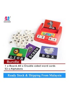 Y&D Early Learning Literacy Fun Game ZTTT64HX  - Image 4