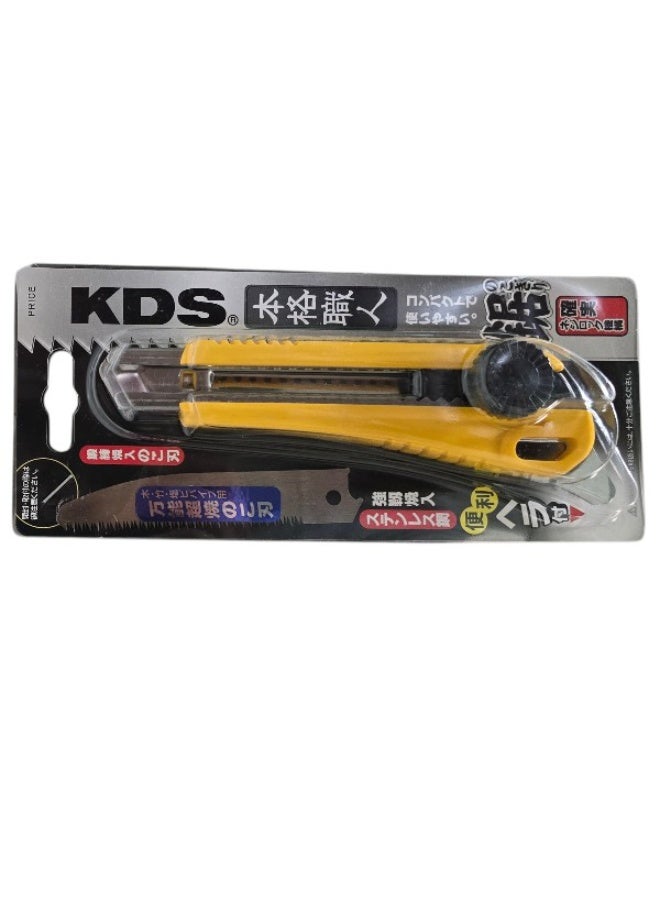 KDS T-14 Multipurpose Super Hardened Utility Knife & Saw – Stainless Steel Blade, Screw Lock & Scraper - Image 2