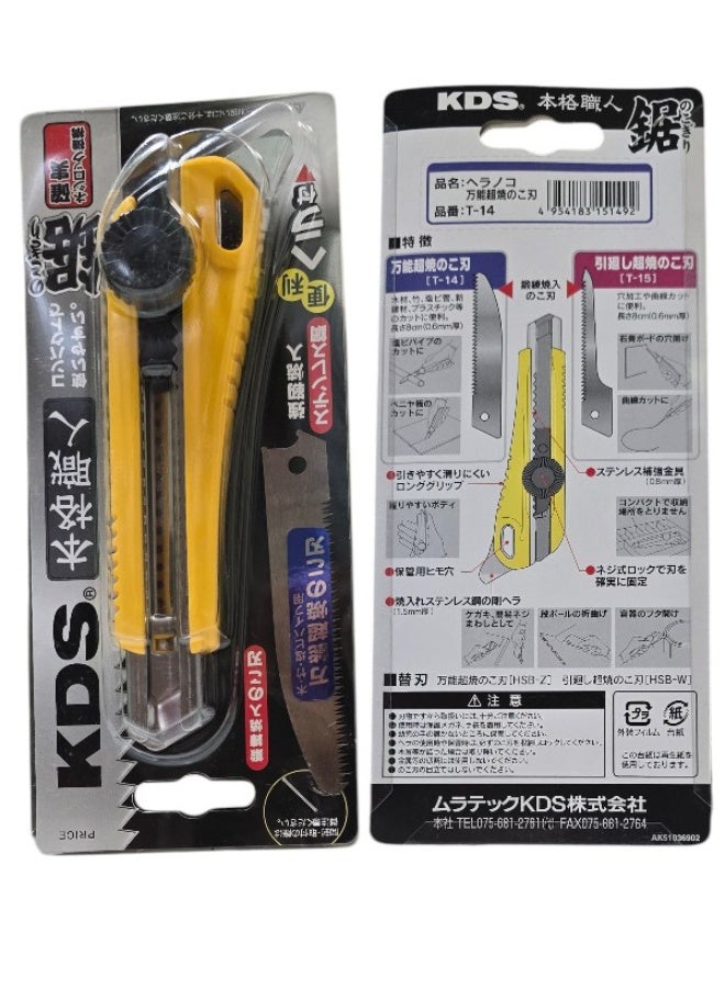 KDS T-14 Multipurpose Super Hardened Utility Knife & Saw – Stainless Steel Blade, Screw Lock & Scraper - Image 4