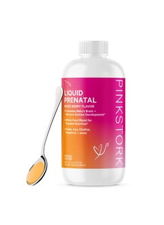Liquid Prenatal Vitamins: Organic Whole Food Blend Folate Iron Zinc Vitamin C Elderberry & Biotin Better Absorption Than Pills Or Capsules Womenowned 32 Servings