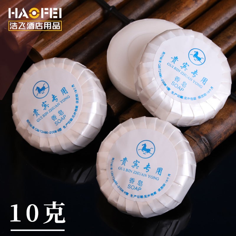 Generic Disposable Guest Soap for Hotels and BBs 10g round pearl film packaging soap 